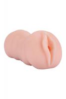 Телесный мастурбатор-вагина Tracey Vibrating Vagina Stroker